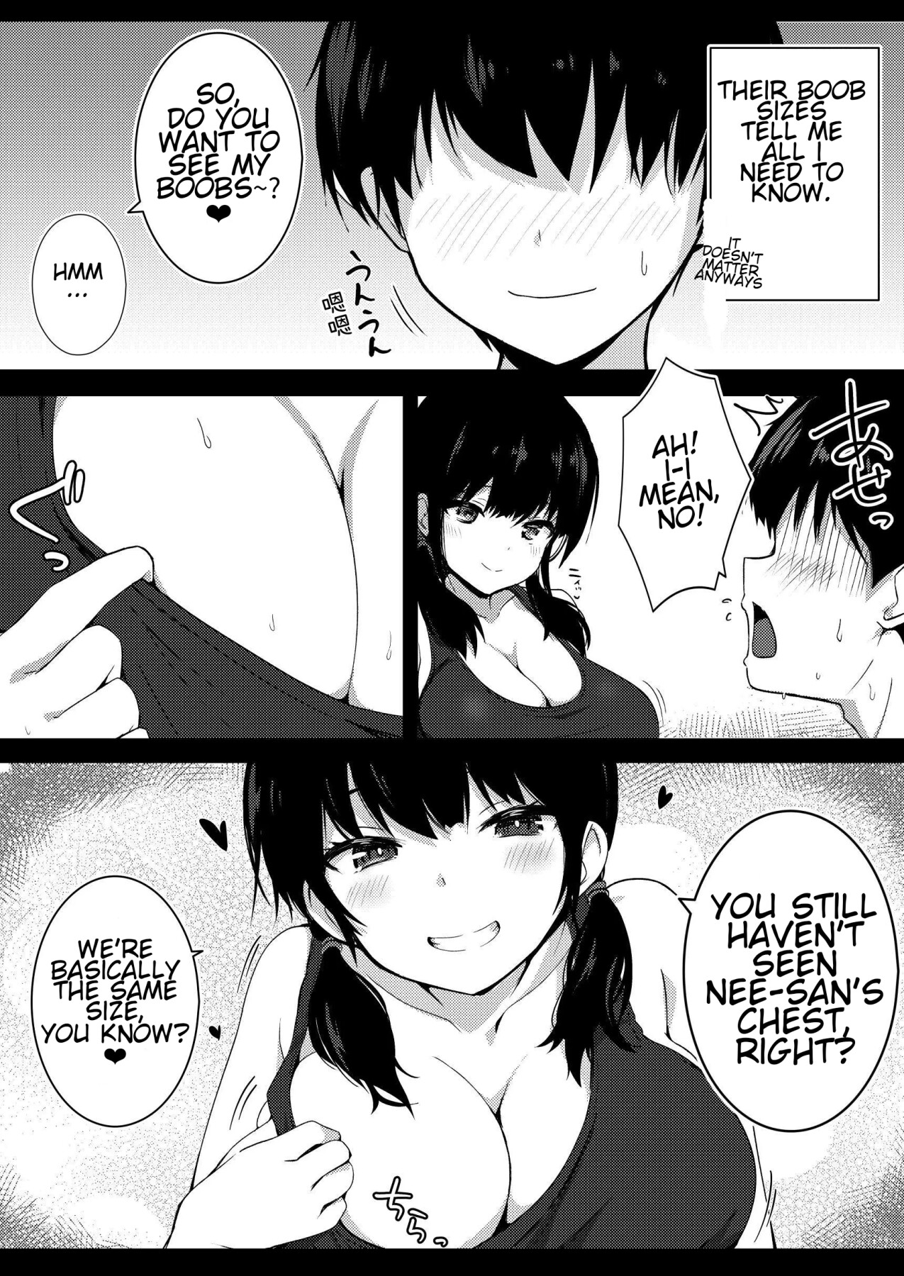 Hentai Manga Comic-I can't resist the temptation of her younger sister.-Read-10